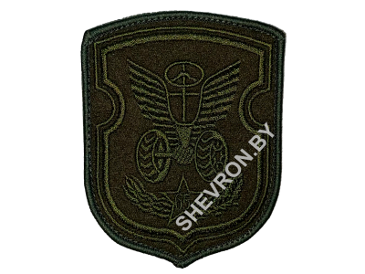 Вышитый шеврон 65 Автомобильная бригада